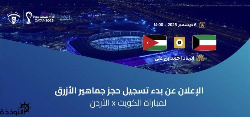 ������� �� ��� ����� ��� ������ ������ ������� ������ x ������