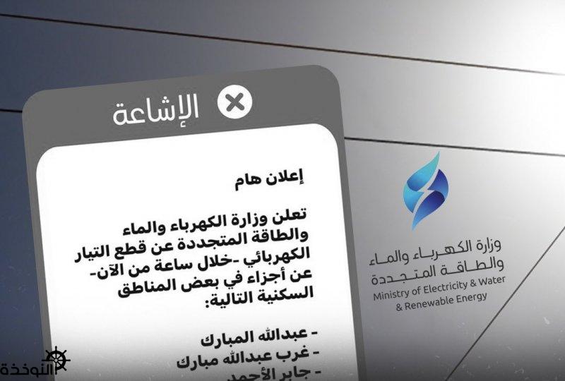 �������� ���� �� ������ ���� ��� ������ �� ��� �������