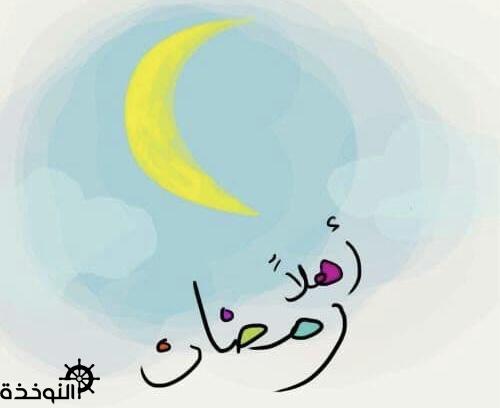 ����� �����