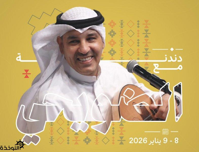 ����� �� �������