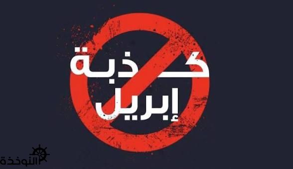 ���� ������������� ������