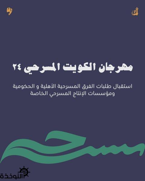 ������ ������ ������� 25