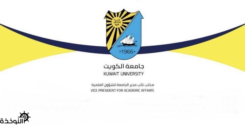 ����� ���� ���� ����� ������ ���� 2026