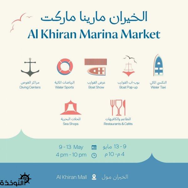 ������� ������ �����