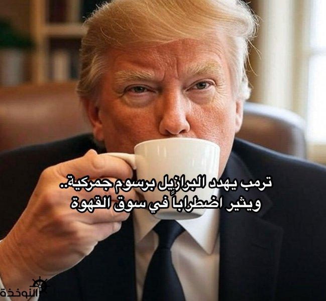     ..     