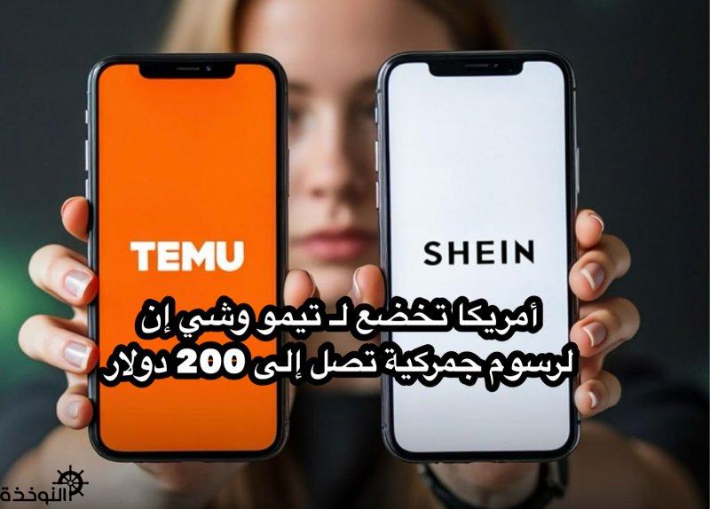           200 