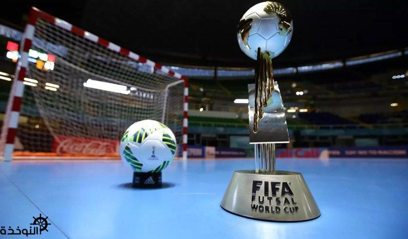 ������� ����� �������� ��� ������ �� ��� ������� 2028 