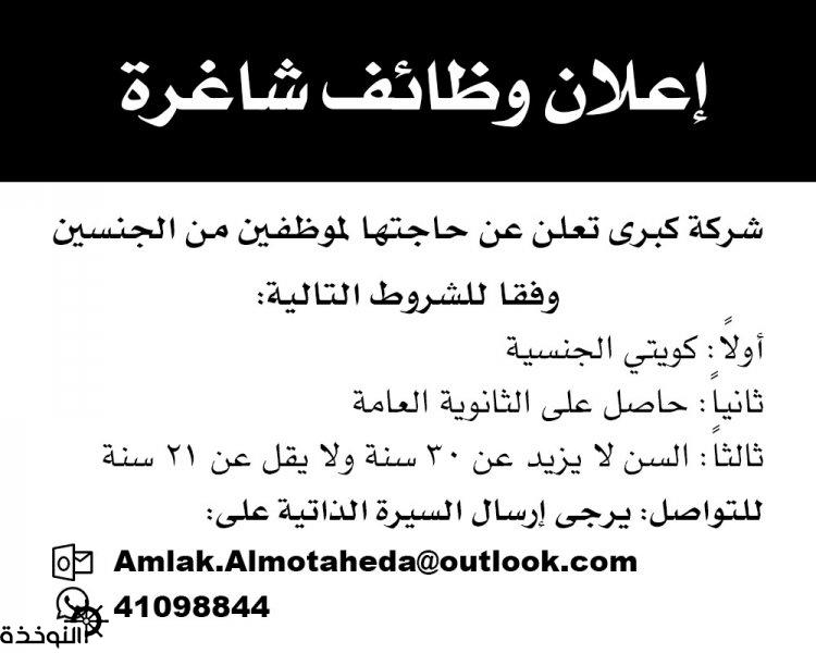 ������ - ����� ����� ���������