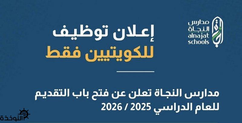 ����� ����� �� ����� ������