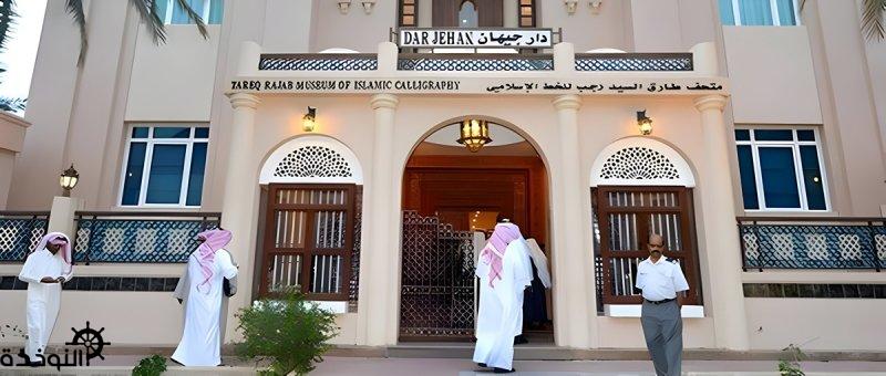 ���� ���� ���