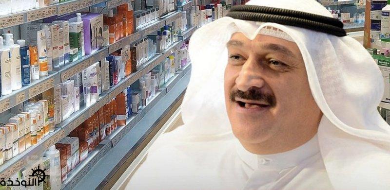 ���� ����� ���� ������ ������ ��� ������� ��� ����� ����� �������