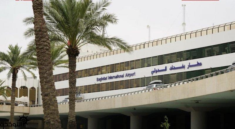 ������� �������� ��� ����� ���� ����� �� 