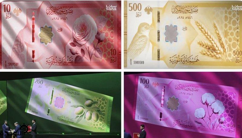 ������ ����� �� ������ �������