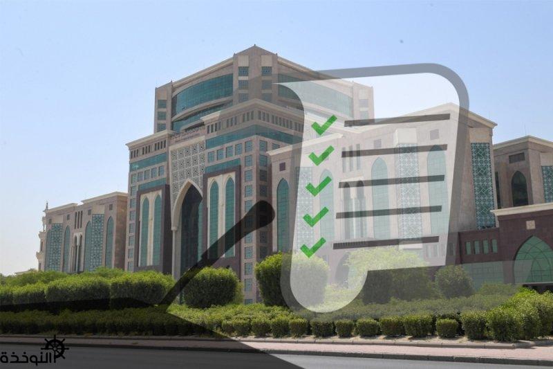 ���� ������� ��� �����.. ������ ����� ����� ���� �������� ���� ��������� �������� �������