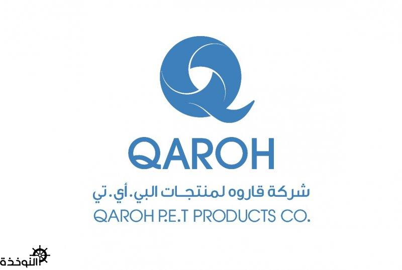 ���� ������ �� ���� ����� ( �������� ��������� )