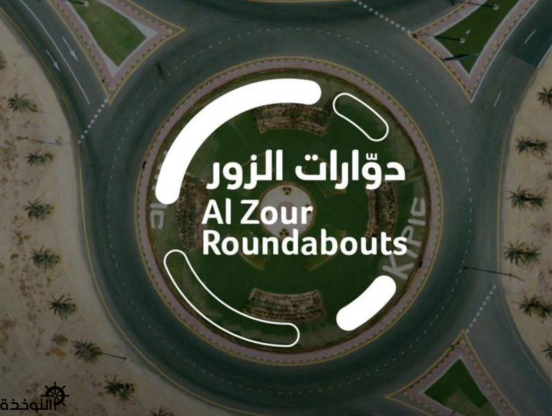 ����� ������ ���� ���������