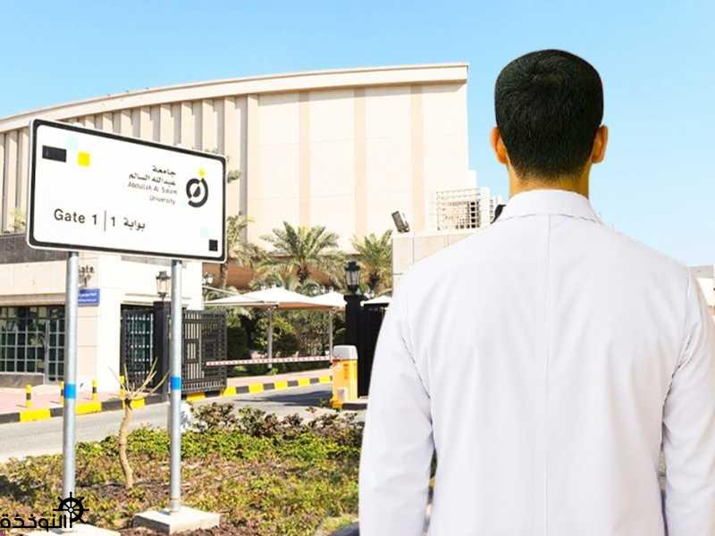 ����� ��� ���� �� ����� ������� �� ����� ������� ������