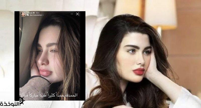 ���� �� ���� ��� ��� ����� �� �������� ����� ���� ��� �� ������� ����� ��� ������