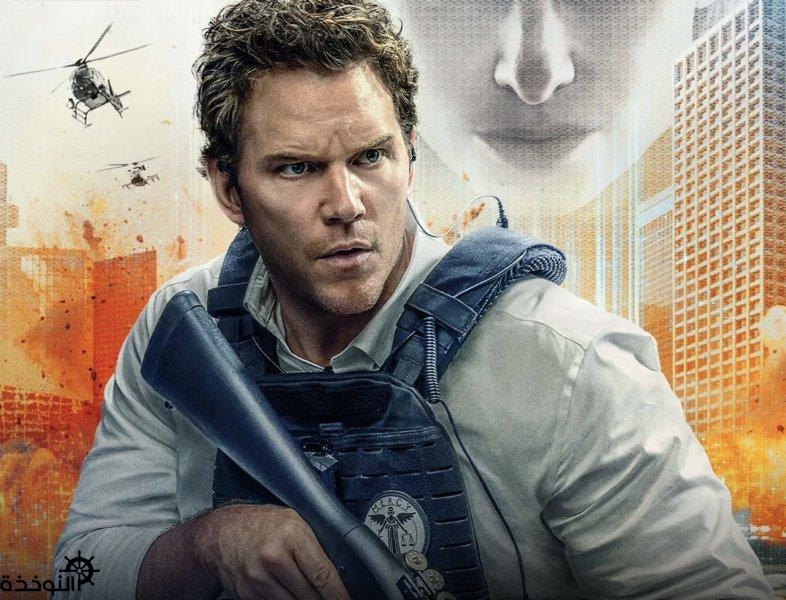 ���� �Mercy� ����� ���� ������� �� ������ �������� ����� ����� �Avatar�