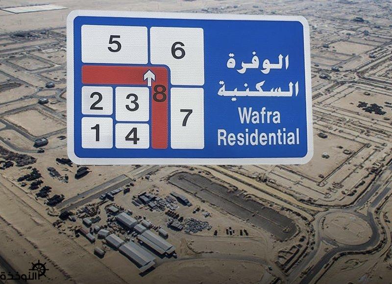 ��� ��� 600 �2 �� ������ � 160 �����.. ���� 400 �2 �� ��� ���� ������ � 188 �����