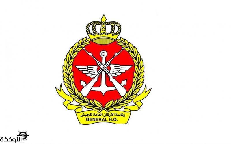 ����� ������: �������� ������ �������� ������ �� 97 ������� ��������� �283 ����� ����� ��� ��� ������� ��������