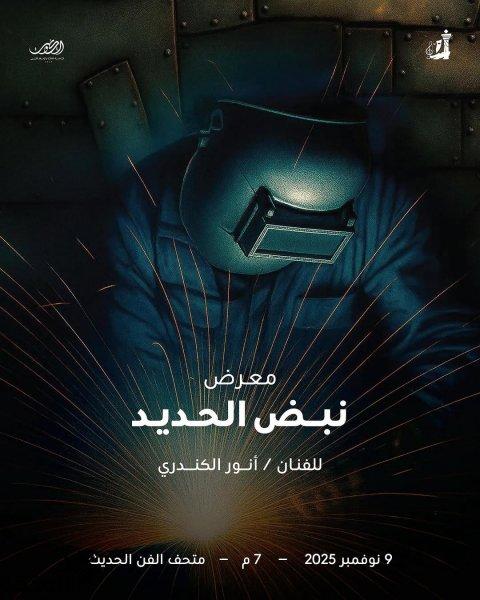 ��� ������