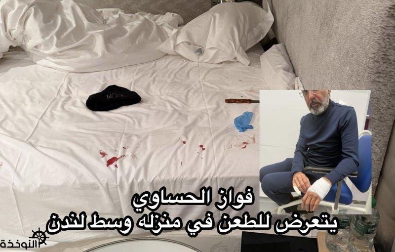 ����� ������� ����� ����� �� ����� ��� ����