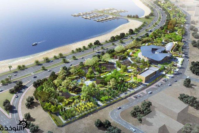 ������ ������� ������ �� ����� ������� ���������� - ECO PARK