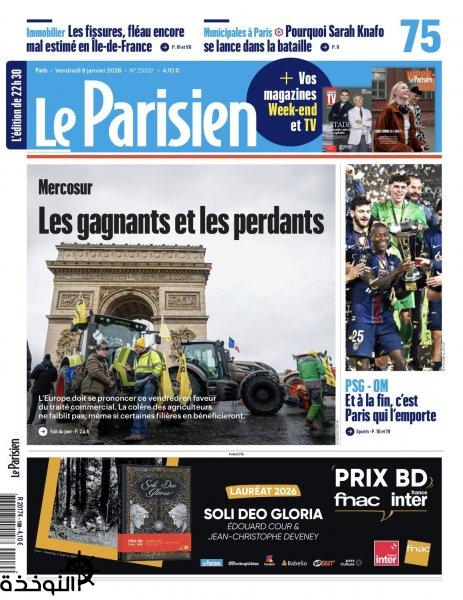 ������ ������ ���������� ��������