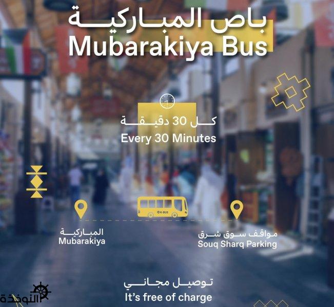 ����� ���ʻ ���� �� ����� ���� ��������ɻ