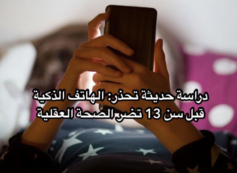   :     13   