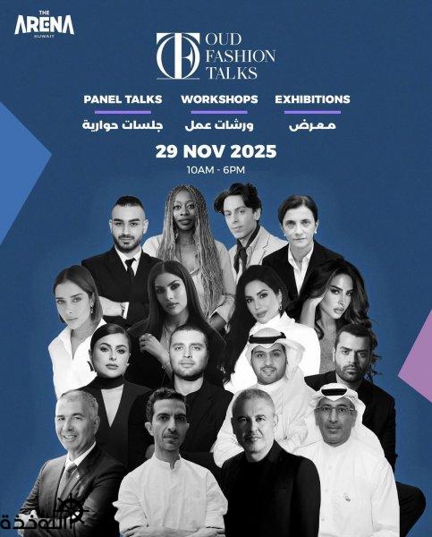 ���� ���� ���� �� ����� ������� ������� �� ������� ����