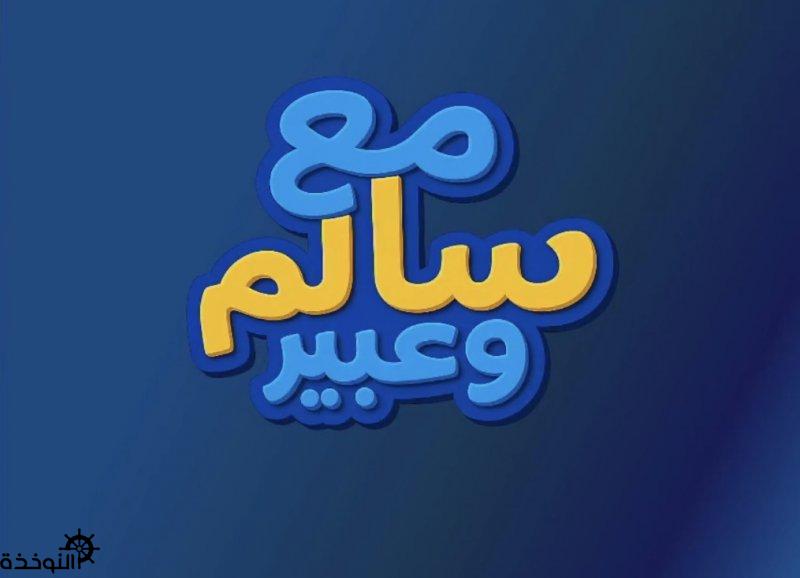 ��� ��� ������ ������ ������ ����� �������.. 