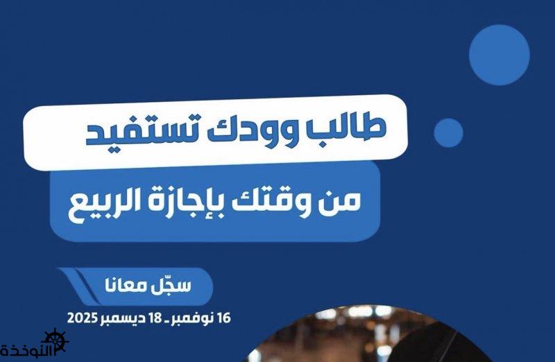 ���� ��� ���� ����� Part Time