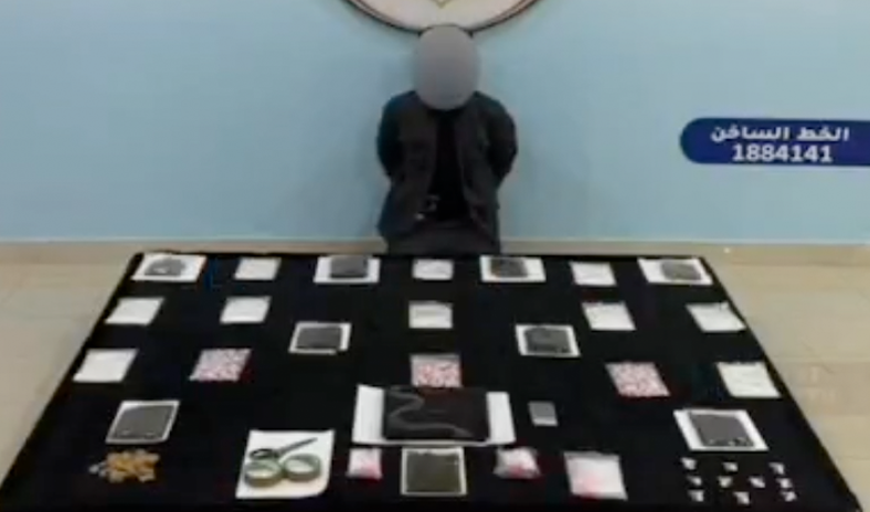 ��� 11 ����� �� ������ ������ �� ����� ������ ������� ������ ������� �������� �� ����� ������ �� ������