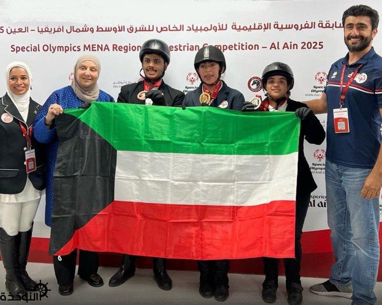 فرسان الكويت يسيطرون على سباق الركوب الإنجليزي بالأولمبياد الخاص بالعين