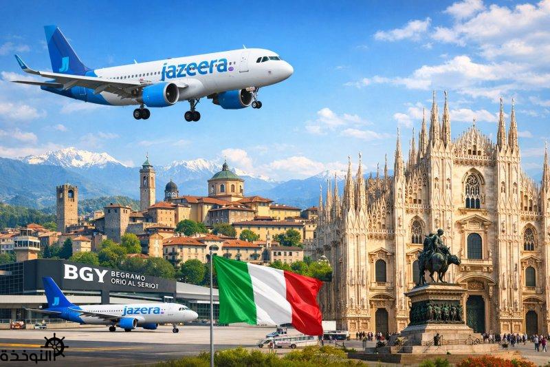 ����� ������� ���� ������� ��� �������