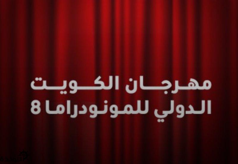 ������ ������ ������ ���������� 8