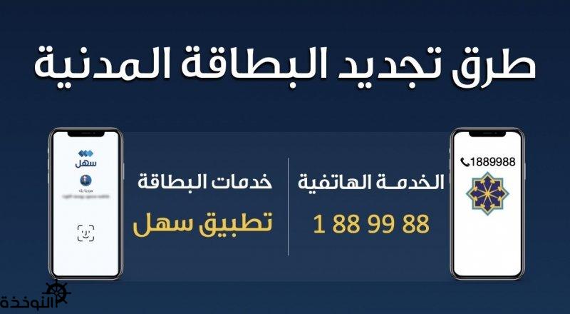 ��� ����� ������� �������