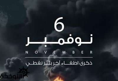 ������� ���� ����� ���� ����� ��� ��� 