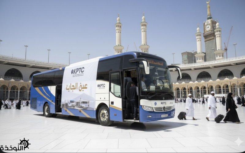 ���� ����� ����� �������� ���� ����� ����� ������ ������ �����