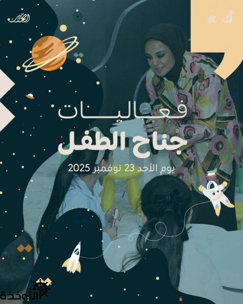 ����� ���� �����