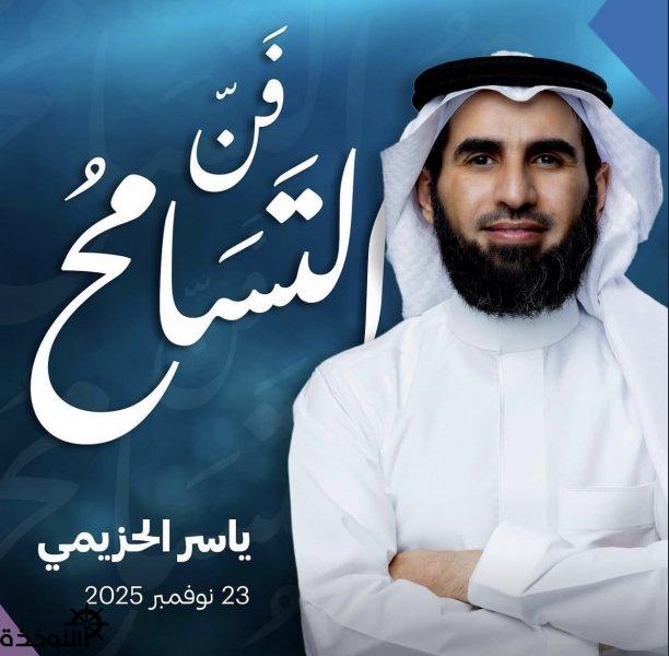 ��� ������� .. �� ������� ���� �������