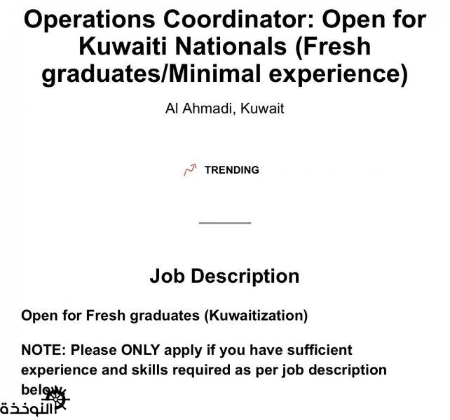 ���� �������� ��� ����� ����� ������ 