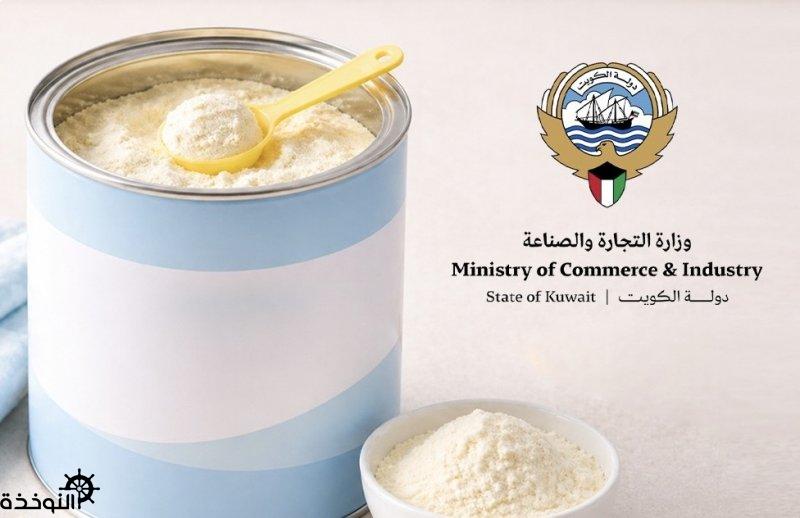 �������: ��� ������� ����� ����� �Danalac GOAT� ������� �����