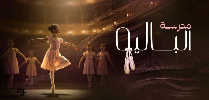 ����� �������