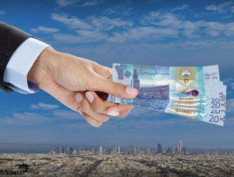 ����� �������� ��� 70 ��� �����