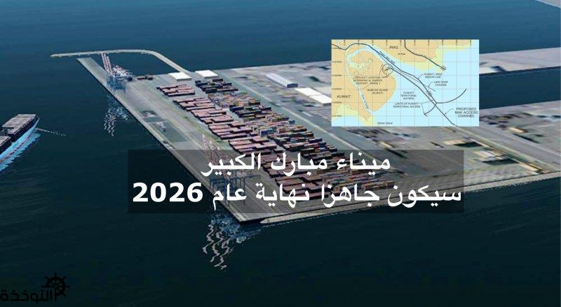 ������ ����� ������ ����� ����� ����� ��� 2026