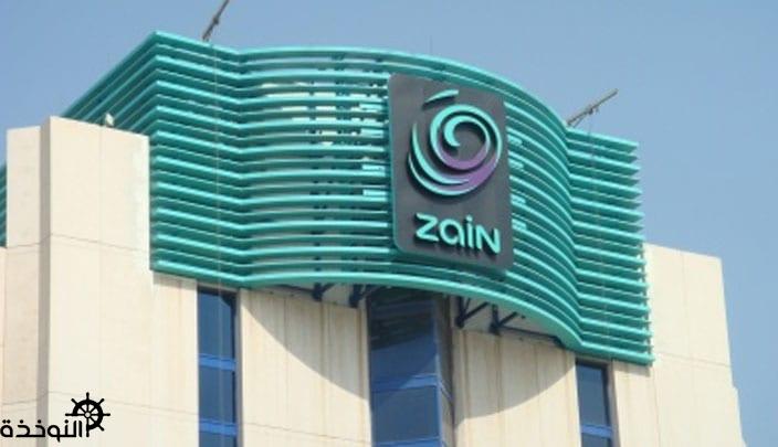 ����� zain .. ���� �� ������ �� �������