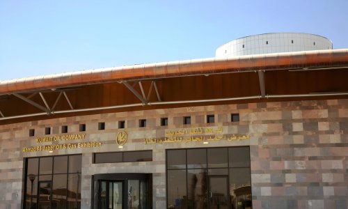 ���� ���� ������ ����� ������